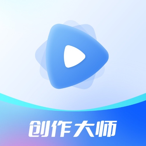视频创作大师 v0.0.4-让您的书单创作变得更加简单和有趣 视频创作大师 v0.0.4-让您的书单创作变得更加简单和有趣
