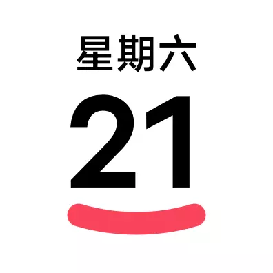 日历 v5.9.4.0-vivo官方日历,界面简洁高效 日历 v5.9.4.0-vivo官方日历,界面简洁高效