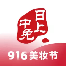 中免日上-中免集团官方平台 v1.21.0最新版 中免日上-中免集团官方平台 v1.21.0最新版