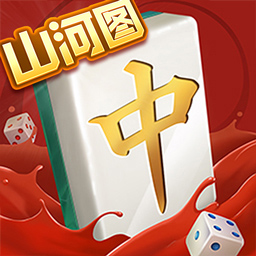 齐齐来麻将最新版 v3.5.2.0 齐齐来麻将最新版 v3.5.2.0