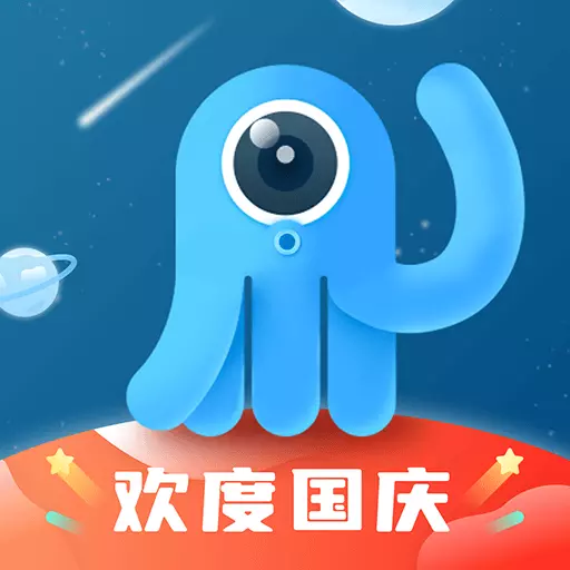 墨鱼旅行-组队旅行最新版 v4.21.0.0 墨鱼旅行-组队旅行最新版 v4.21.0.0