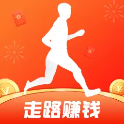 每日走路最新版v1.6.4-天天走路赚钱，计步红包领不停