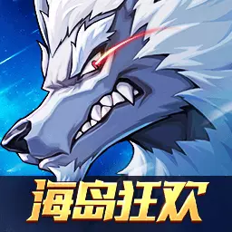 时空猎人3最新版 v1.36.215 时空猎人3最新版 v1.36.215