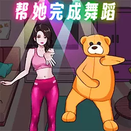 疯狂达人来挑战安卓版 v1.0 疯狂达人来挑战安卓版 v1.0