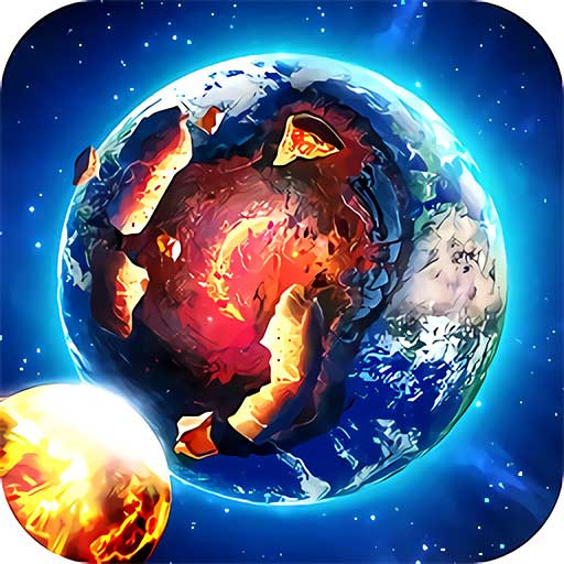 行星破坏模拟器安卓版 v1.0.5 行星破坏模拟器安卓版 v1.0.5