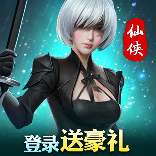 混沌起源-新版本魔能机甲最新版 v1.0.7 混沌起源-新版本魔能机甲最新版 v1.0.7