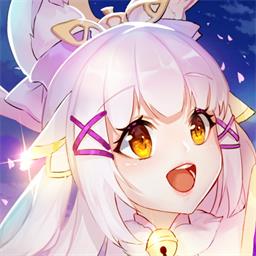 天姬变-上线送百抽最新版 v0.40.00 天姬变-上线送百抽最新版 v0.40.00