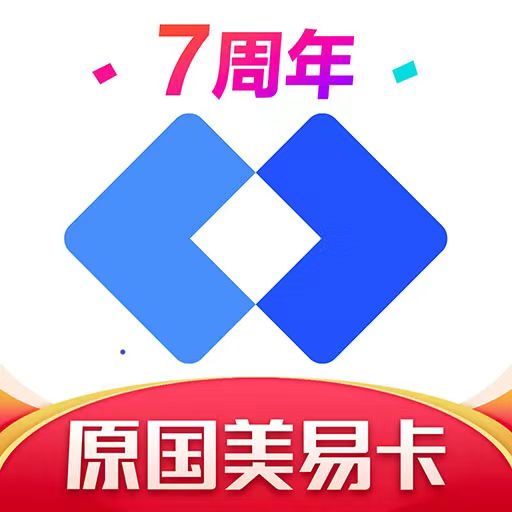 美易借钱安卓版 v5.8.4 美易借钱安卓版 v5.8.4