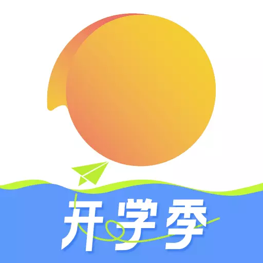 小芒-发现新潮国货最新版 v5.0.2 小芒-发现新潮国货最新版 v5.0.2