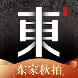 东家-美学生活购物平台最新版 v5.9.58 东家-美学生活购物平台最新版 v5.9.58