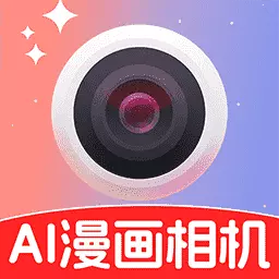 秀趣图相机-换脸视频秀最新版 v1.3.6 秀趣图相机-换脸视频秀最新版 v1.3.6