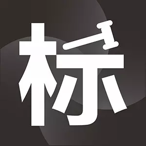 项目招标服务平台-专业装修招标 v1.0.5最新版 项目招标服务平台-专业装修招标 v1.0.5最新版