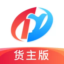 特运通货主版-工程机械运输平台 v6.4.4.0-大件货源随时发,快速调度海量板车 特运通货主版-工程机械运输平台 v6.4.4.0-大件货源随时发,快速调度海量板车