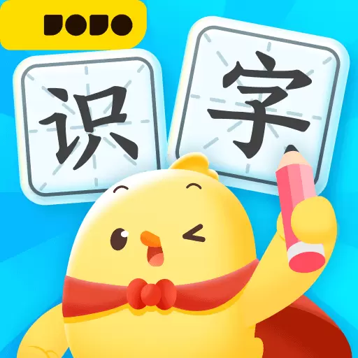 叫叫识字-儿童认字最新版 v3.12.0 叫叫识字-儿童认字最新版 v3.12.0
