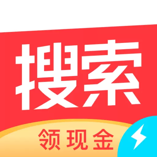 头条搜索极速版-原今日头条极速版最新版 v9.4.7.0 头条搜索极速版-原今日头条极速版最新版 v9.4.7.0