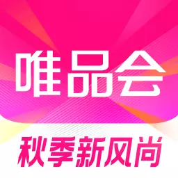 唯品会-新人享豪礼最新版 v9.8.3 唯品会-新人享豪礼最新版 v9.8.3