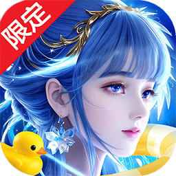 上古情歌-3D国风仙侠世界最新版 v1.0.2 上古情歌-3D国风仙侠世界最新版 v1.0.2