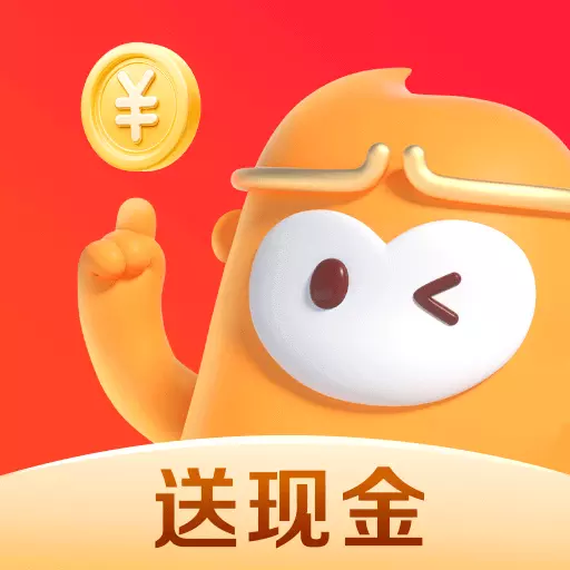 悟空浏览器-送现金最新版 v2.0.5 悟空浏览器-送现金最新版 v2.0.5