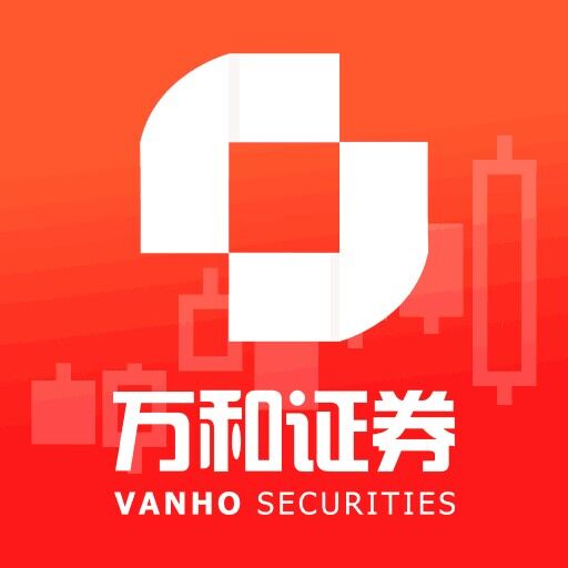 万和手机证券软件 vV9.00.37最新版 万和手机证券软件 vV9.00.37最新版