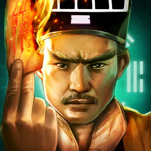 魔法启示录-林正英形象授权最新版 v1.0.0.41 魔法启示录-林正英形象授权最新版 v1.0.0.41