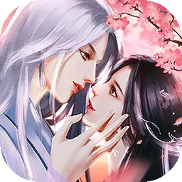 绝世武林-3D恋爱修仙手游最新版 v1.0.1 绝世武林-3D恋爱修仙手游最新版 v1.0.1