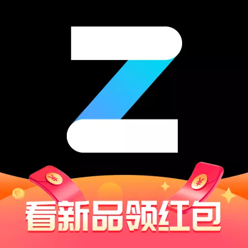 中关村在线-看新品发布会领红包最新版 v9.09.01 中关村在线-看新品发布会领红包最新版 v9.09.01