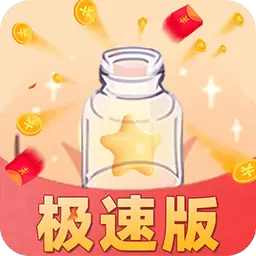 许愿猫最新版v2.8.0-记录心情,红包不停! 许愿猫最新版v2.8.0-记录心情,红包不停!