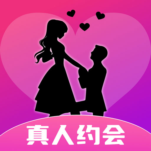 来遇爱最新版 v1.4.0 来遇爱最新版 v1.4.0