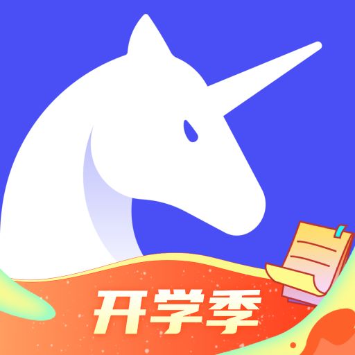 研途考研-张雪峰考研一站式最新版 v4.0.0 研途考研-张雪峰考研一站式最新版 v4.0.0