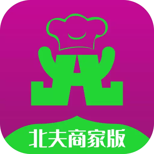 北夫商家版 v2.2.2-北夫商家版是一款线上管理门店工具 北夫商家版 v2.2.2-北夫商家版是一款线上管理门店工具