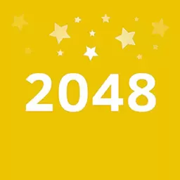 2048全新版游戏-经典数字合成游戏最新版 v2023.09.06 2048全新版游戏-经典数字合成游戏最新版 v2023.09.06