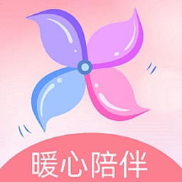 悦尔-视频陪伴 v1.2.3最新版 悦尔-视频陪伴 v1.2.3最新版
