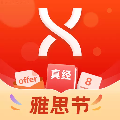 学为贵雅思-听力口语背单词最新版 v3.14.5 学为贵雅思-听力口语背单词最新版 v3.14.5