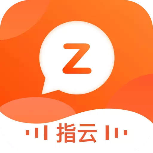 指云 v6.7.0免费版 指云 v6.7.0免费版