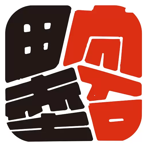 墨客书法字典 v1.4.5-书法学习爱好者的书法字查询服务 墨客书法字典 v1.4.5-书法学习爱好者的书法字查询服务