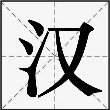 终身教育平台云 v1.1-终身教育平台云 终身教育平台云 v1.1-终身教育平台云