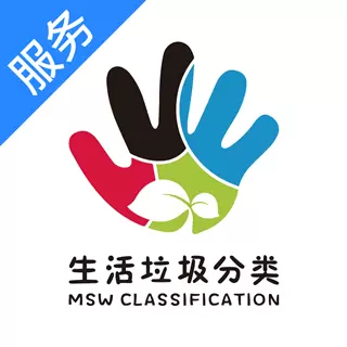 甬城分类服务端 v1.0.8-甬城分类回收平台的服务端app 甬城分类服务端 v1.0.8-甬城分类回收平台的服务端app