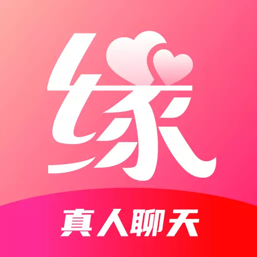 缘来安卓版 v1.1.41 缘来安卓版 v1.1.41