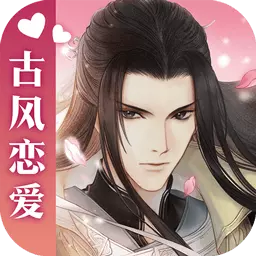 遇见逆水寒安卓版 v1.69.43600 遇见逆水寒安卓版 v1.69.43600