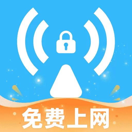 WiFi钥匙万能快-免费WiFi上网安卓版 v1.0.19 WiFi钥匙万能快-免费WiFi上网安卓版 v1.0.19