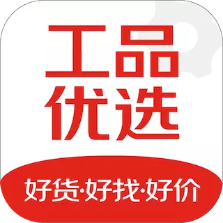 工品优选 v2.31.6最新版 工品优选 v2.31.6最新版