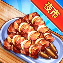 吃播小姐姐-夜市探店达人安卓版 v2023.08.21 吃播小姐姐-夜市探店达人安卓版 v2023.08.21