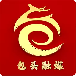黄河云 v1.4.7-包头市官方移动政务新媒体客户端 黄河云 v1.4.7-包头市官方移动政务新媒体客户端