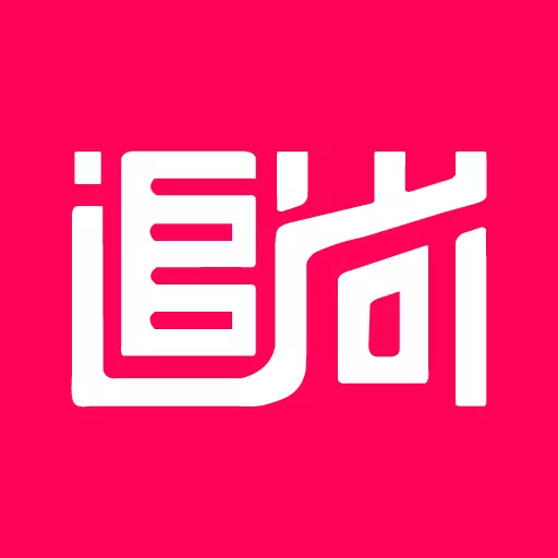 追尚商业 v0.0.44-精心力作，为您追寻全网优惠！