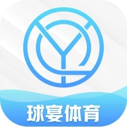 球宴体育 v1.9.1免费版 球宴体育 v1.9.1免费版