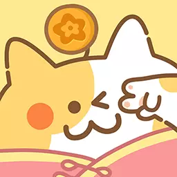 住客大人的心愿-收集心愿经营公寓安卓版 v1.1.0 住客大人的心愿-收集心愿经营公寓安卓版 v1.1.0