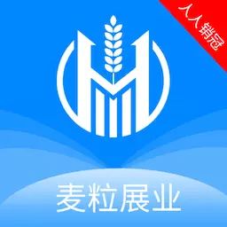 麦粒展业-专业智能获客助手 v1.1.6最新版 麦粒展业-专业智能获客助手 v1.1.6最新版