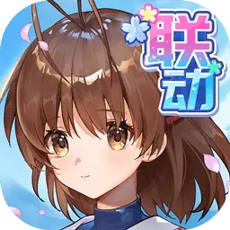 高能手办团安卓版 v2.6.1 高能手办团安卓版 v2.6.1
