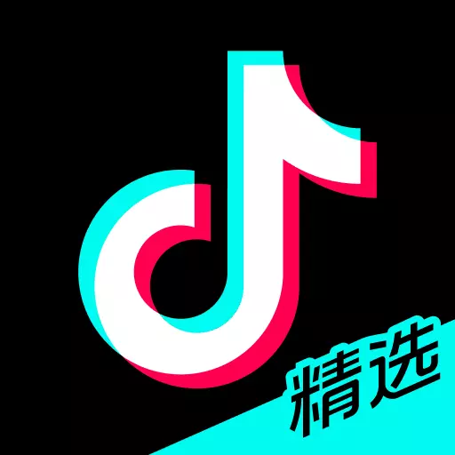 抖音精选-每次打开都有收获最新版 v2.0.2 抖音精选-每次打开都有收获最新版 v2.0.2