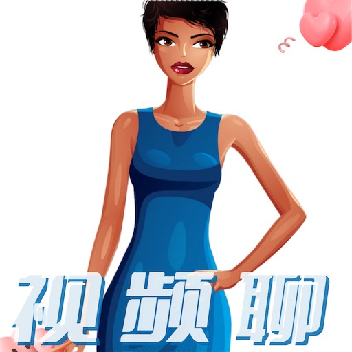 十指相扣-用心聊天安卓版 v5.7.0 十指相扣-用心聊天安卓版 v5.7.0
